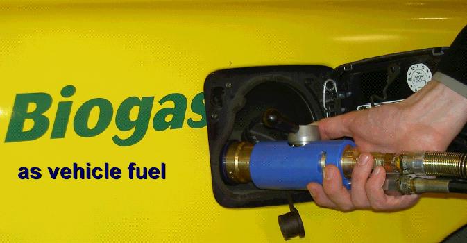 биогаз заправка в авто